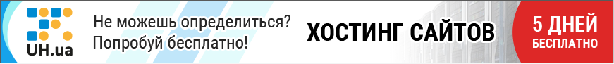   - 5  !